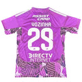 Camiseta Vozinha Colo-Colo 26/27 Arquero